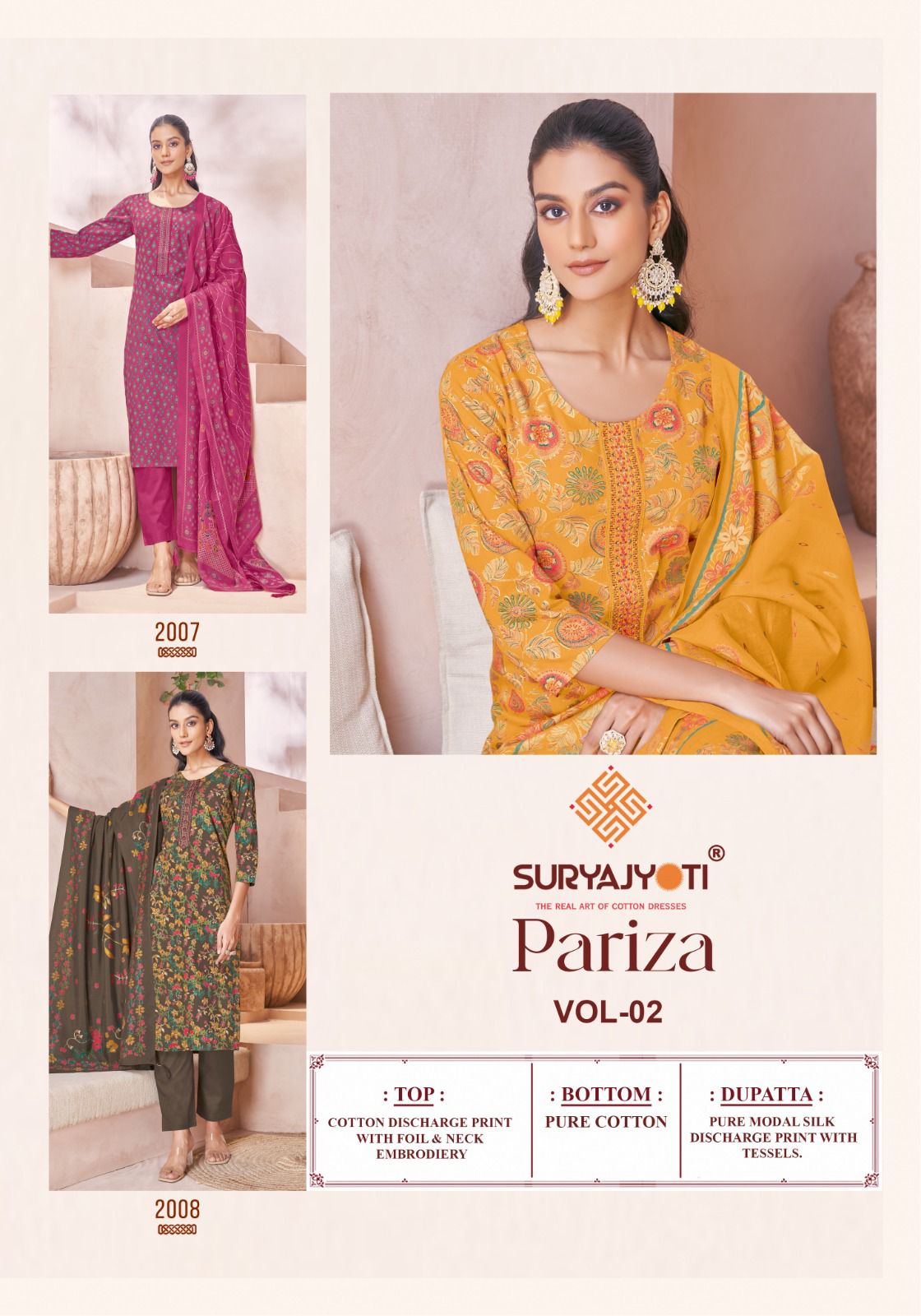 Pariza Vol 2 By Suryajyoti Cotton Printed Readymade Suits Orders In India